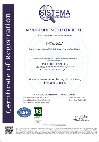 ISO 9001:2015