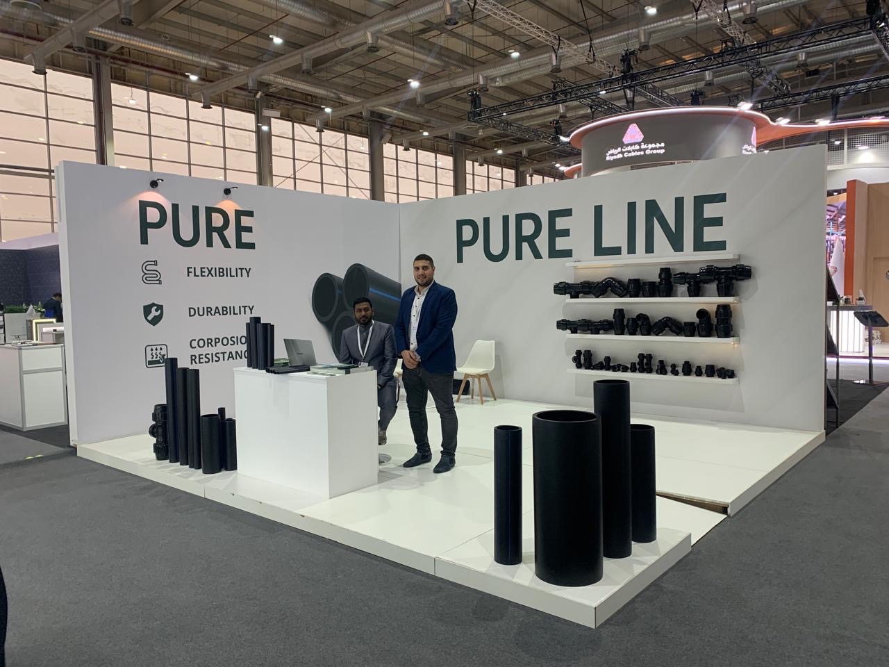 خط النقاء في معرض "صُنع في السعودية" 2025